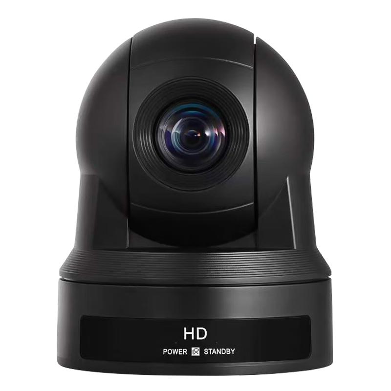 Huachang Vision HD Video Conference Camera (CN version)