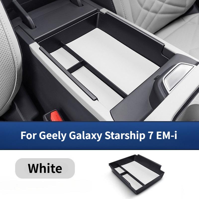 For Geely Galaxy Starship 7 EM-i Car Armrest Compartment Storage Box Central Control Lower Organizer Tray Interior Accessories