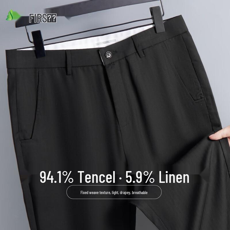 FIRS Men s Tencel Linen Business Casual Trousers 33
