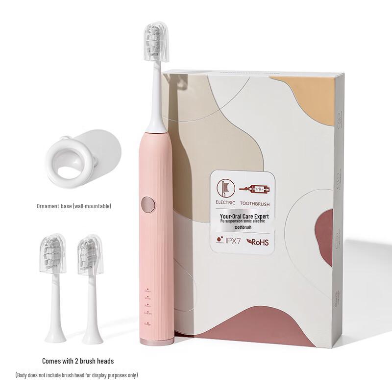 YouDabai S1 Smart Sonic Electric Toothbrush CN Plug (adapter Included)