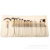 12/18/24-Piece Champagne Makeup Brush Set: Persian Wool Powder Brush, Blush Brush, Horse Hair Eyeshadow Brush