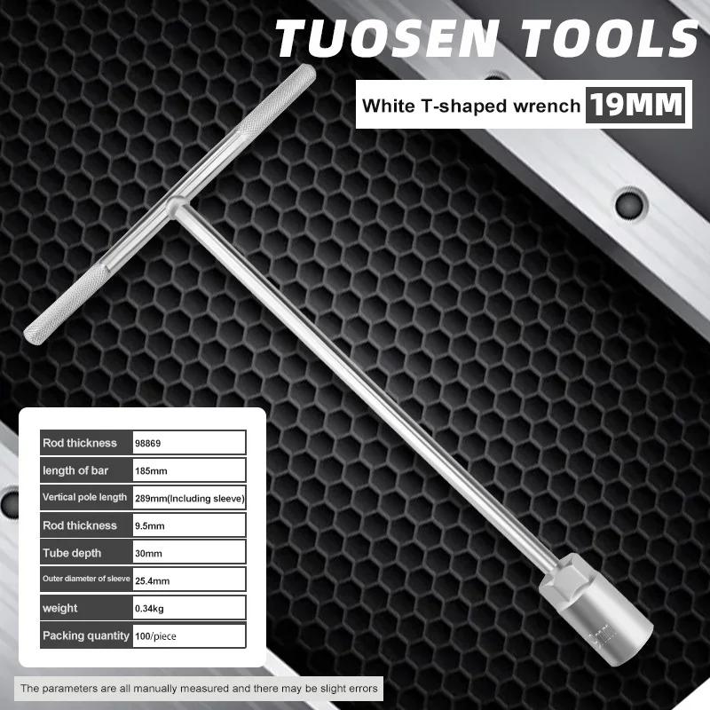 White T-shaped Wrench 15mm To 19mm Socket Wrench Manual Labor-saving Hexagonal Hex T Type Socket Wrench for Car Maintenance