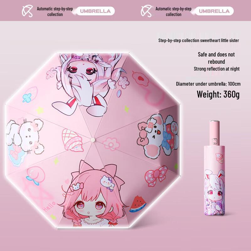 Xuriing Kids  Compact UV Protection Umbrella