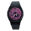 Customized Watch Modified Series 200 Meters Waterproof Luminous Alarm Clock Quartz Steel Strap Same Style for Men GA-2100SKE-7A