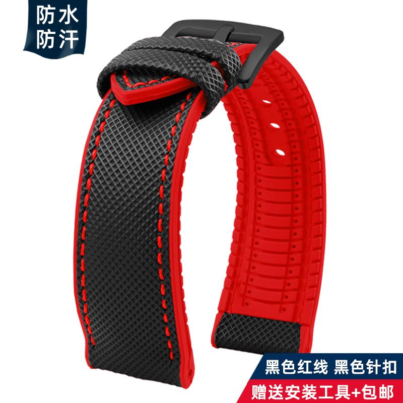 20mm 21mm 22mm 23mm 24mm universelles Nylon FKM-Gummi Unterarmband Wasserdichtes Uhrenarmband für Omega IWC SEIKO Uhr Herrenarmband