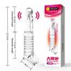 MELEON Penis Extension Sleeve Vibrator Extender Reusable Condoms Soft Delay Ejaculation Dick Sleeve Adult Sex Toys for Men