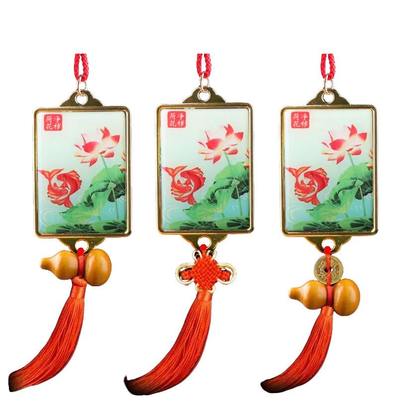 Koi-Fisch & Lotusblume Kartenanhänger für Badezimmer/Küche (Nordwestlicher Standort)