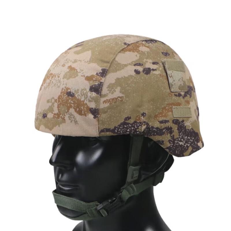 Xuefeng Fox Kevlar Tactical Helmet Accessories