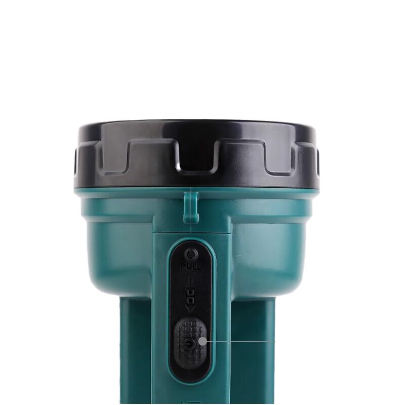 YAGE Emergency Rechargeable Hand Lamp