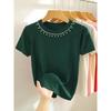 Women's Summer Short Sleeve Knitted T-shirt New Fashion O Neck Beaded Knit Elegant Short Top Female Casual Simple Solid Color Ladies Tshirt 3112