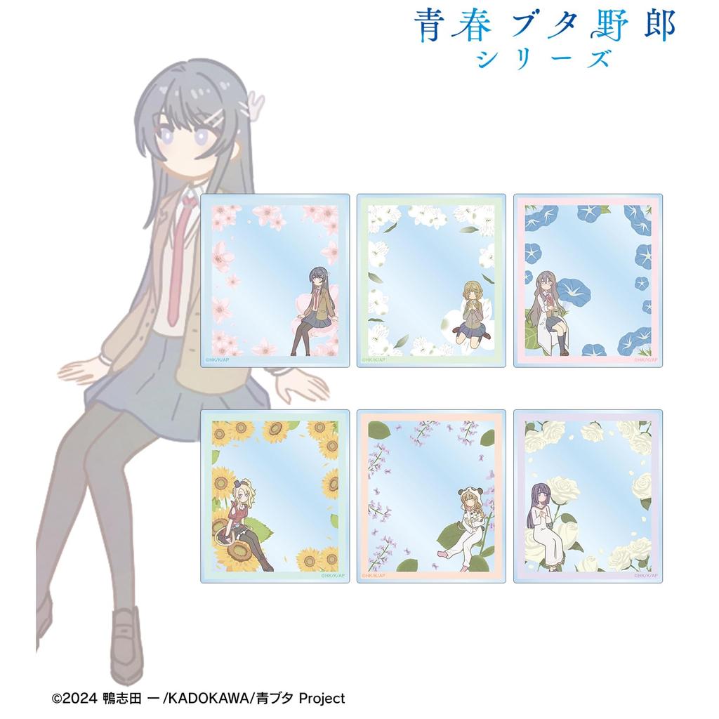 Does Not Dream of Bunny Girl Series Trading Botania Acrylic Cards Box of 6 "Rascal Senpai"