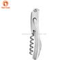 S206  Factory Price Metal All Steel Wine Bottle Opener Corkscrew