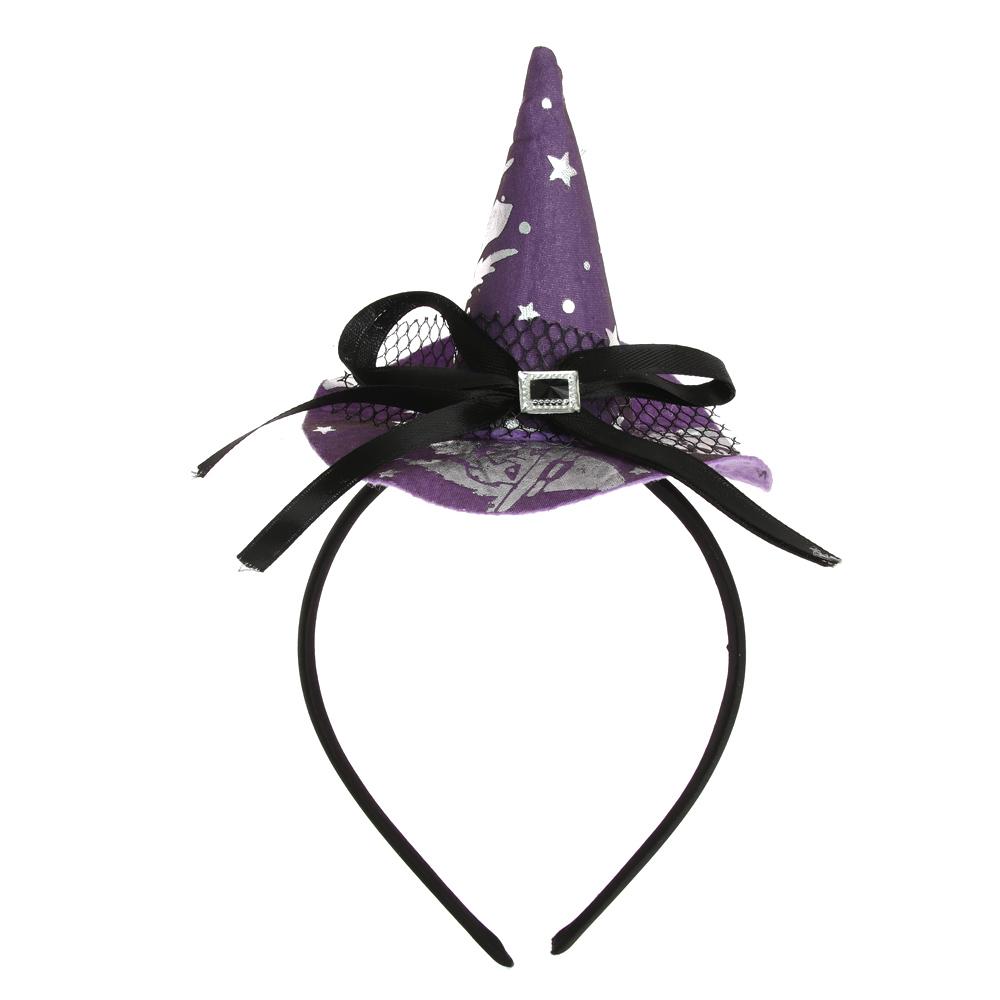 Pumpkin Witch Hat Festival Skull Headband Props Point Cap Performance Props Party Hairband Decor Headwear Halloween Headband