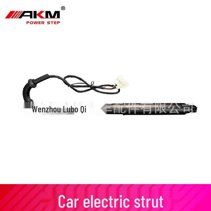 Electric Support Rods for BMW X6 Trunk Tailgate - Model 51247318651 Trunk Tailgate Model 51247318652
