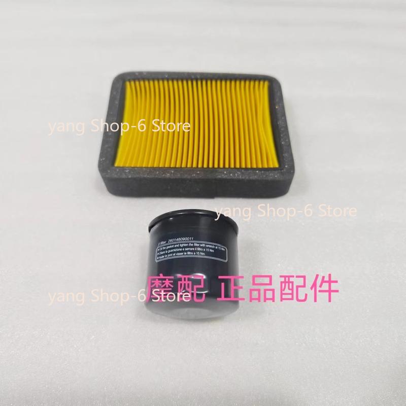 For Qjmotor SRT550SX Accessorie Qjmotor SRT 550 SX Motorcycle SX Air Filter Oil Filter Filtrator