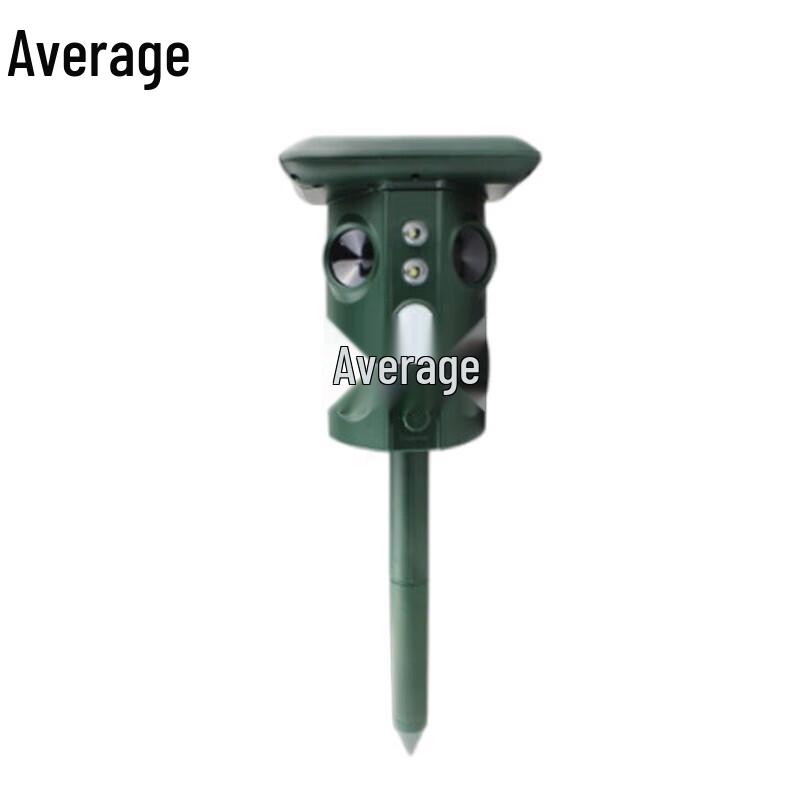 Outdoor Solar Ultrasonic Animal Repeller