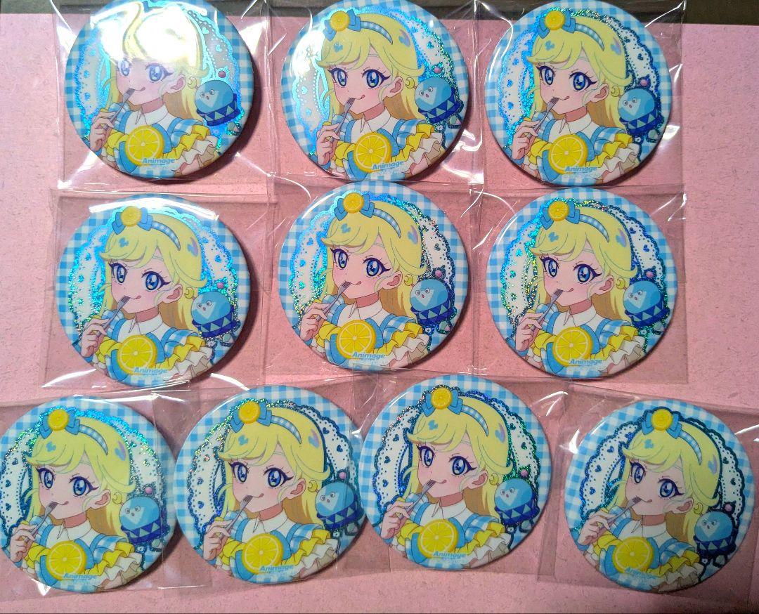 

[USED] Secret Eye Pri Animage Can Badge Mitsuki