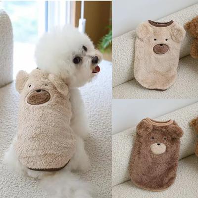 Oblečky a obuv – Vesty a košile pro psy