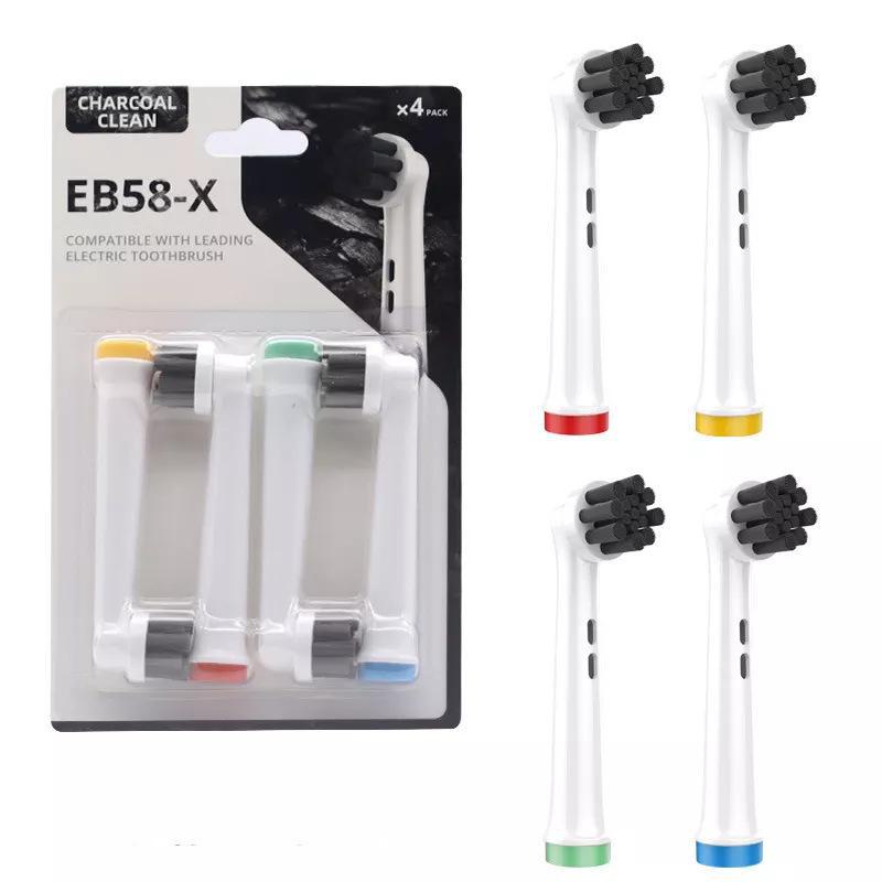 

Вращающаяся под разными углами головка щетки EB50X/EB-60X для электрической зубной щетки Orebee, совместимая со щетиной DuPont