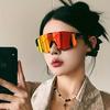 4PCS Unisex Oversized Fashionable Glasses with Dynamic Mirror Lenses Suitable for Various Activities and Casual Wear