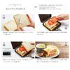 iMedia Hot Sandwich Maker, Hot Sandwich Pan, Induction Compatible, Marble Finish, Gas Stove Compatible, Easy to Clean, Fully Washable