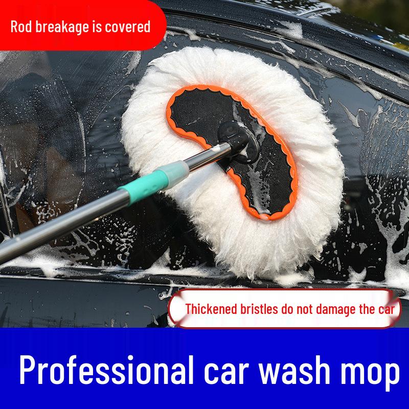Car-Friendly Pure Cotton Telescopic Car Wash Mop Set Contact customer service