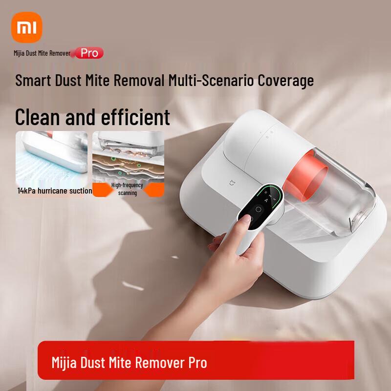 

Xiaomi Умный пылесос для удаления пылевых клещей Pro