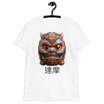 Lucky Daruma Doll T-Shirt Mens Womens Tees Top - Japanese Zen Good Luck Charm Top Tee Shirt