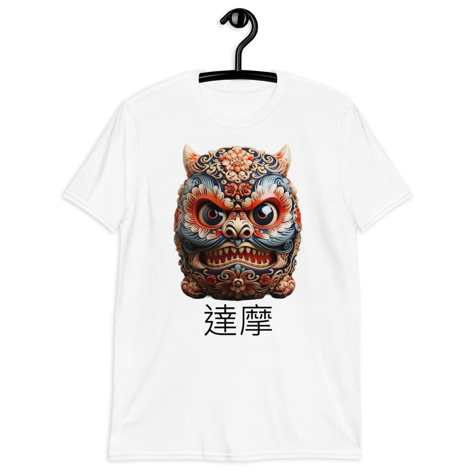Lucky Daruma Doll T-Shirt Mens Womens Tees Top - Japanese Zen Good Luck Charm Top Tee Shirt L