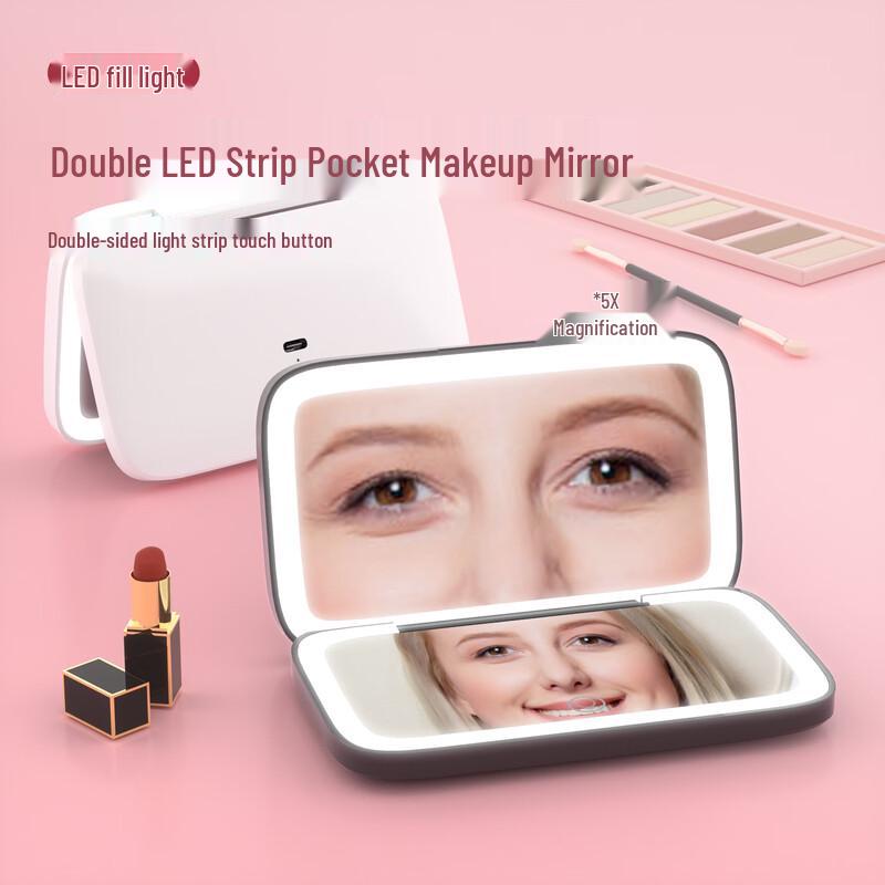 Folding LED Lighted Portable Makeup Mirror