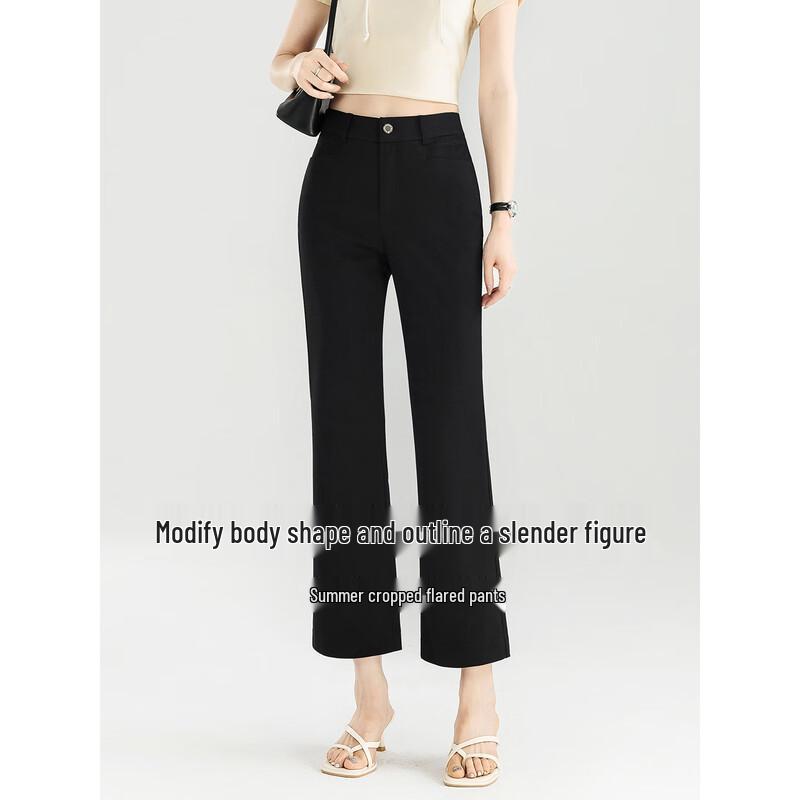 Meng Shu Ya Women's Summer Lightweight Slim-Fit Cropped Flare Pants