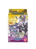 Digimon Card Game Starter Deck Strategist of Another World [ST-10]