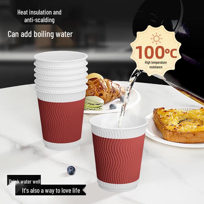 Dinghong Disposable Anti-Scald Corrugated Cups (100-Pack)