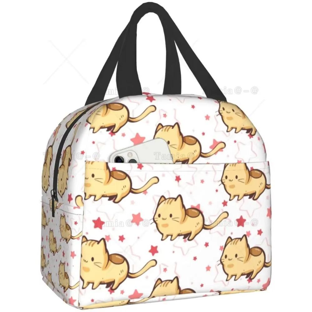 Cat Insulated Lunch Bag Reusable Cooler Thermal Tote Bag with Front Pocket for Women Men Travel Work Hiking Picnic Lunch Box