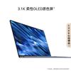 Calculatoare și accesorii – Laptopuri
