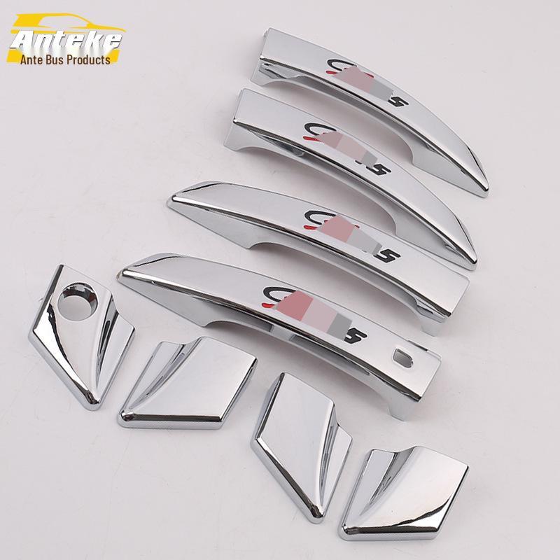 CS75 Car Door Armrest Handle Trim & Decoration Sticker for 16 Models