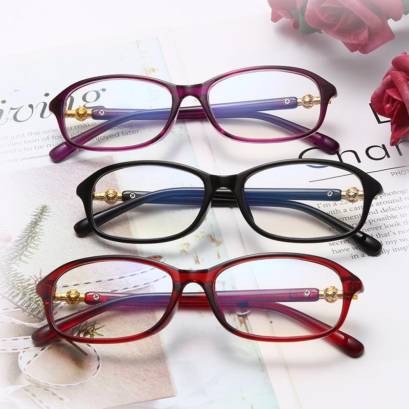 Elegant Korean Style Anti-Blue Light Reading Glasses for Women - HD Fashion Mom Glasses, No Prescription Needed