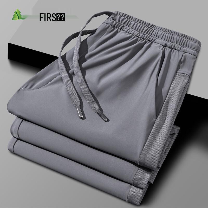 FIRS Men s Breathable Ice Silk Straight-Leg Casual Pants 4XL серый