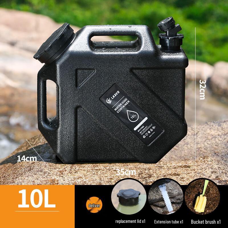 Outdoor Portable Water Storage Bucket with Faucet 10 Liters