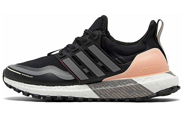 Adidas Wmns UltraBoost Guard  Black Grey Pink  Women s FU9465 42