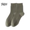 Performance Footwear Accessories Crew Socks for Men, Thin Breathable Athletic with Honeycomb Mesh Quick Dry Sports Moisture Wicking And Cooling, Solid