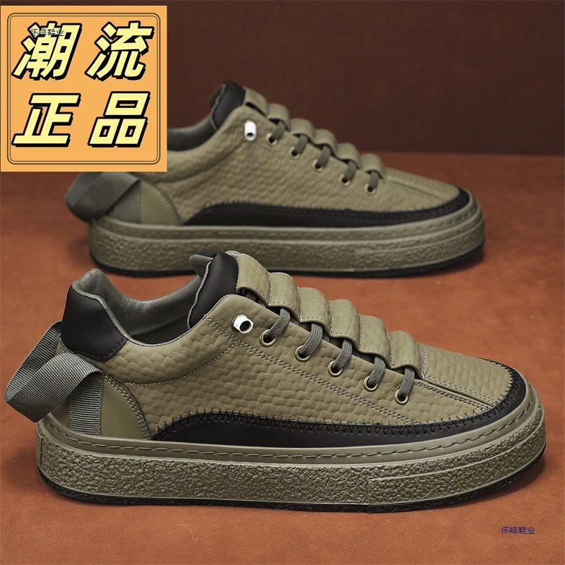 2025 campus dirt-resistant classic autumn shoes low-top fashion board shoes sports and leisure shoes platform men's shoes