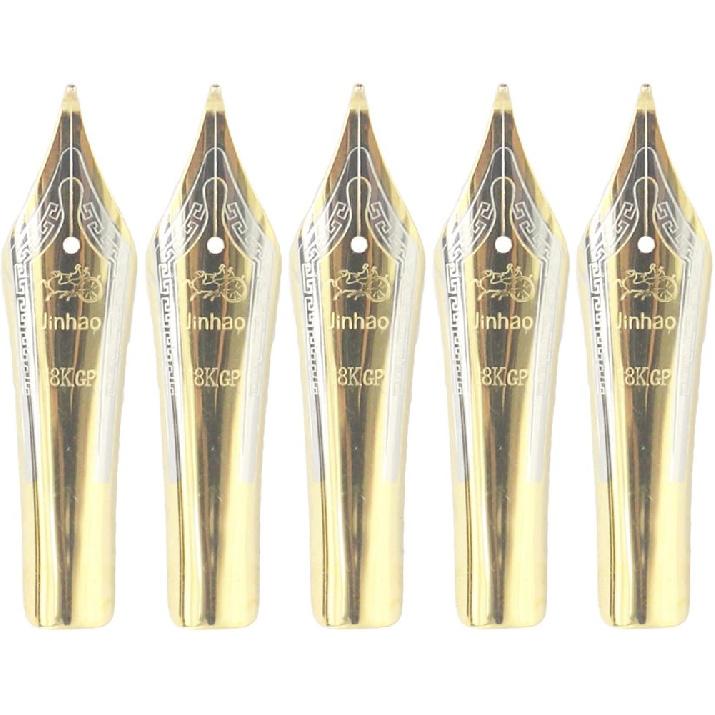 Gullor 5PCS Fountain Pen Nibs Fit Jinhao 159/450/750, Gold, Bent Nib