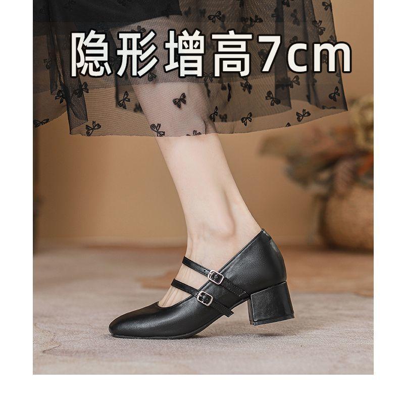 Mary Jane shoes inner height increase romantic retro light mouth single shoes summer word with silver gentle style leather shoes women