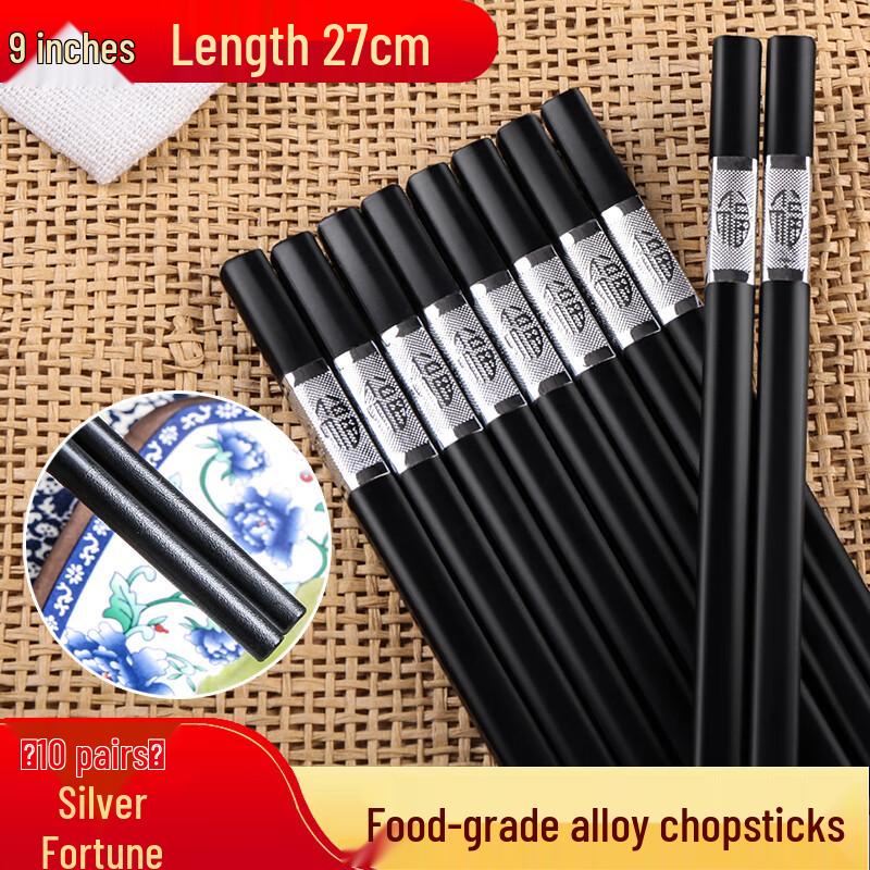 

Elegant High-Grade Reusable Alloy Chopsticks