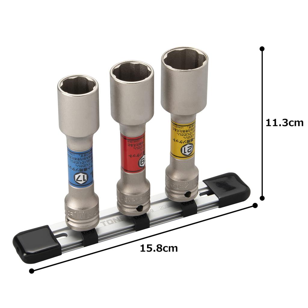 TONE Quick Fit Thin Long Wheel Nut Socket Set with Includes 3 Pieces Protector, HAPQF303LN, 9.5mm (3/8") Drive,