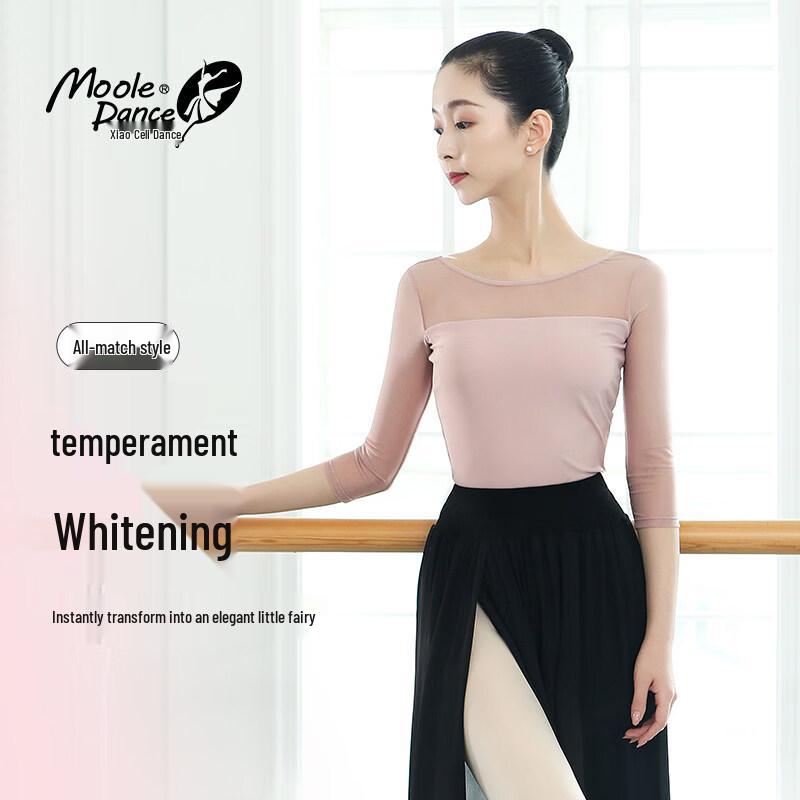 Women s Mesh Mid-Sleeve Ballet Dance Top S