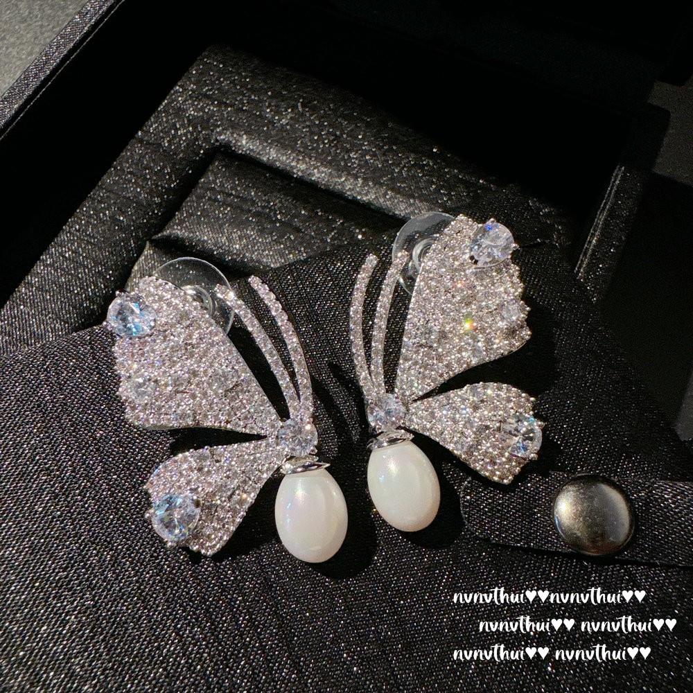 Mermaid Tears, Aobai Water Drop Pearl Butterfly Gem Earrings, Yuji Colorful, Fritillary Bow Ring Set