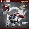 52TOYS BEASTBOX BB-74 SAFEZONE Transforming Figure - Three-stage transformation gimmick, transforming action figure, painted, highly articulated, mech