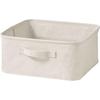 Polyester Linen Softbox, Small, Square, 35cm W X 35cm D X 32cm H
